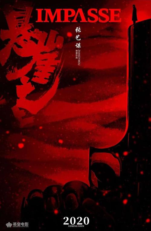 鈴鹿大学传媒毕业证